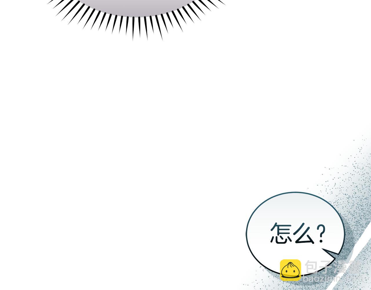 第30话 囚于地狱188
