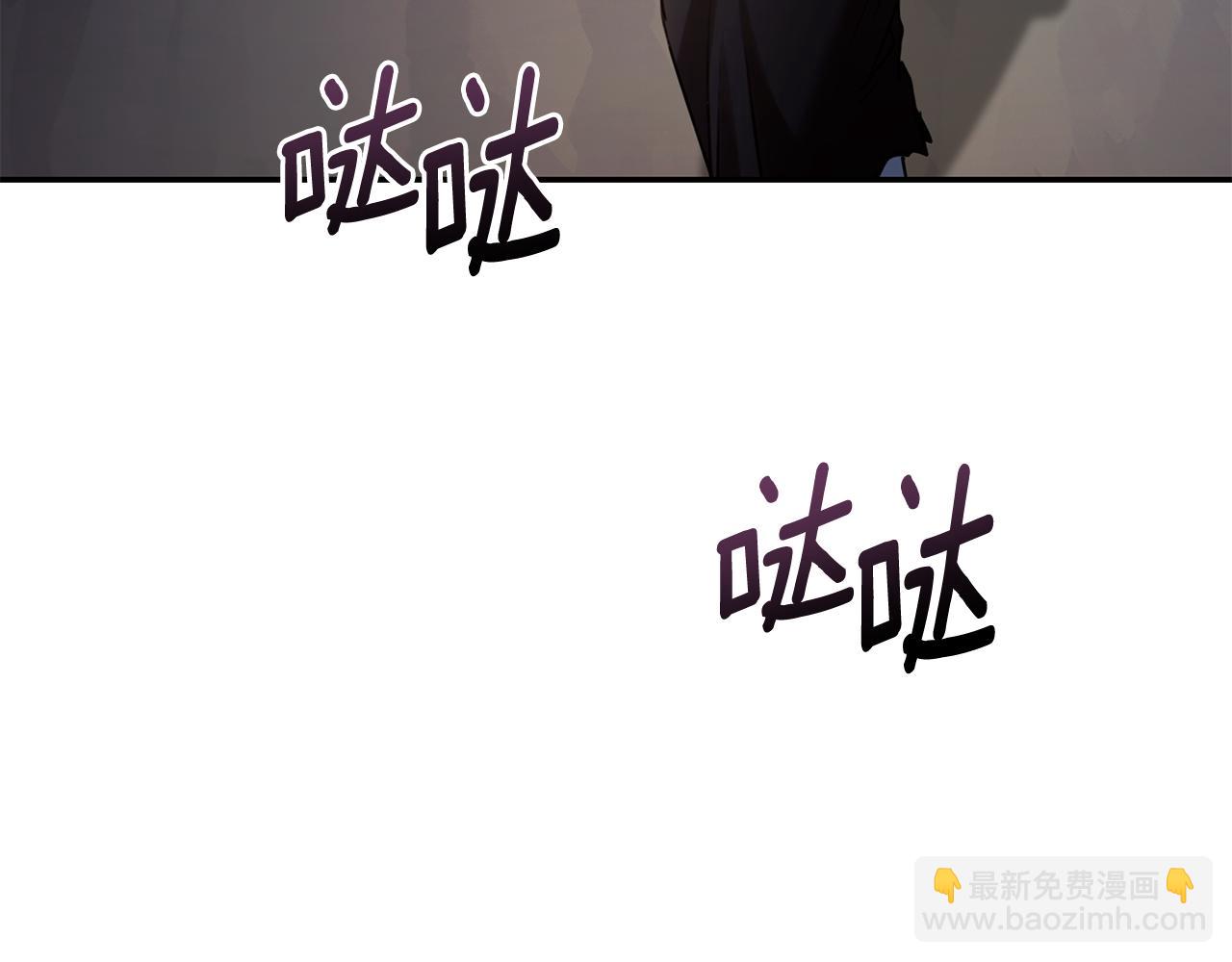 第30话 囚于地狱212