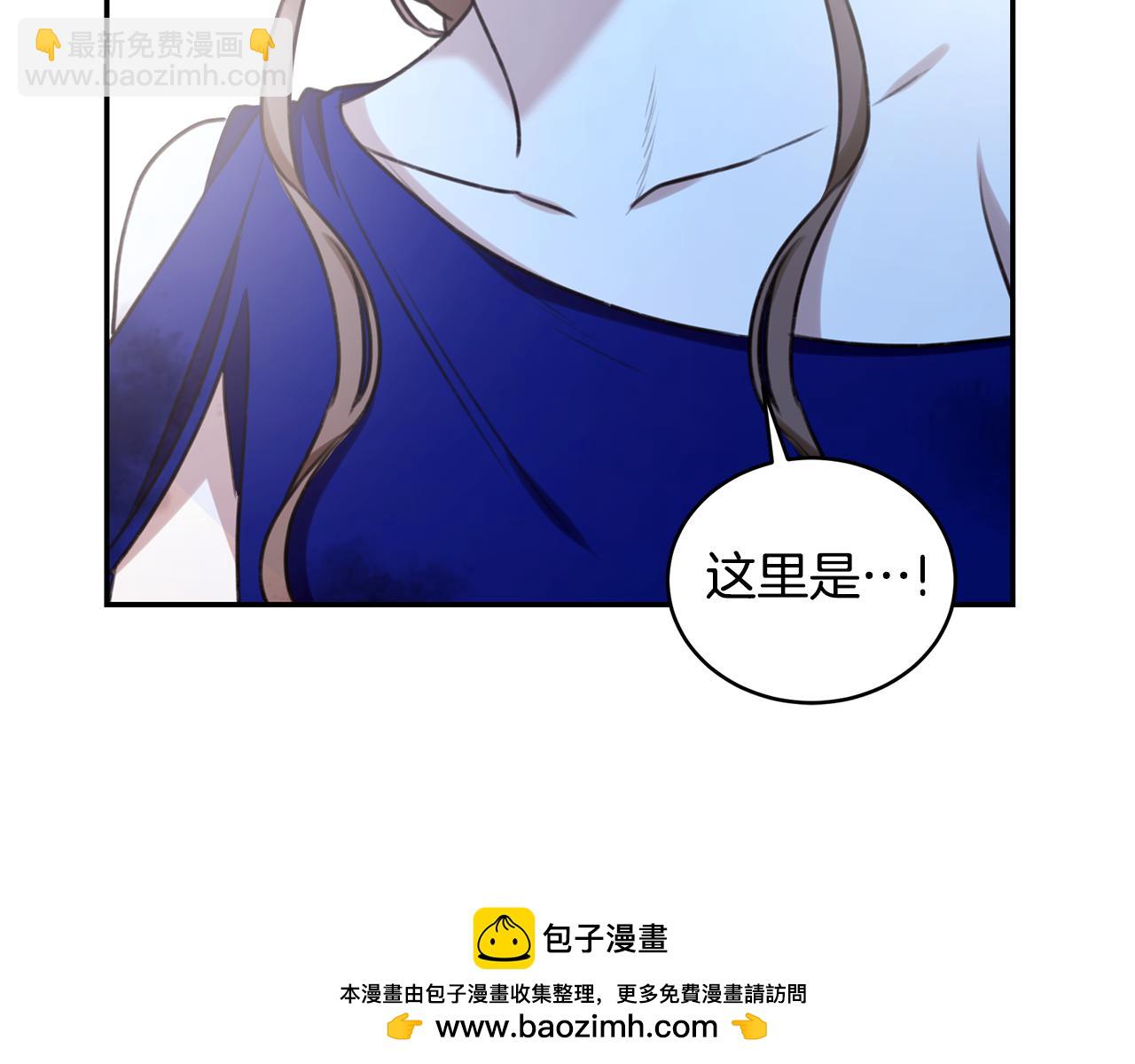 第30话 囚于地狱217