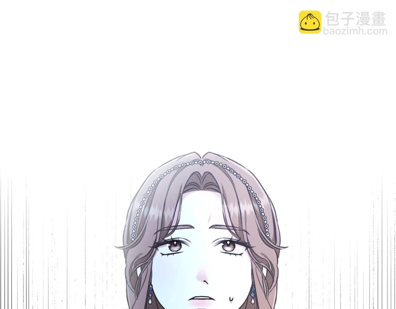 第30话 囚于地狱240