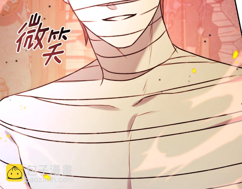 第30话 囚于地狱275