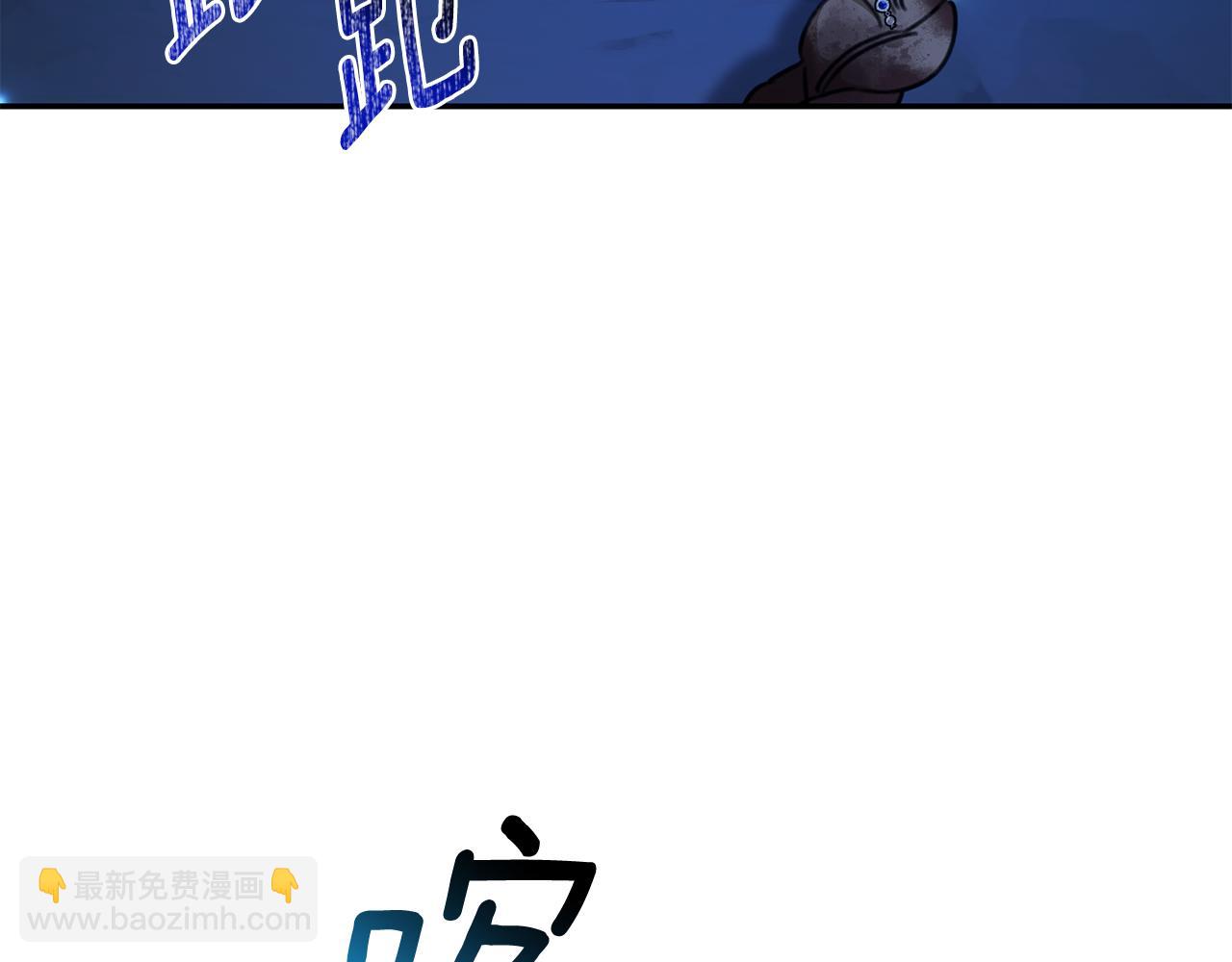 第30话 囚于地狱34