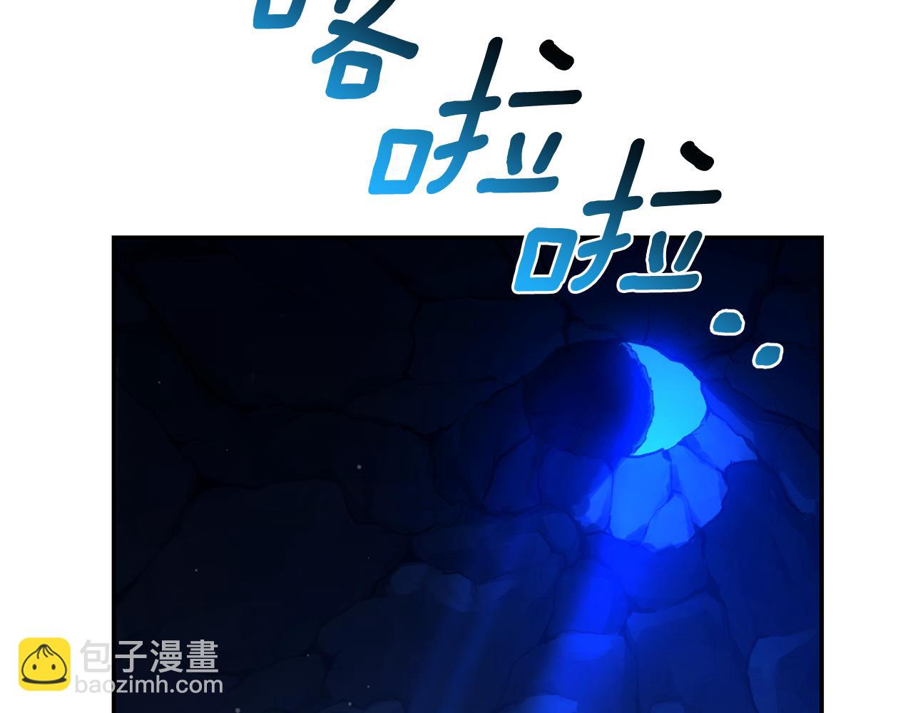 第30话 囚于地狱35