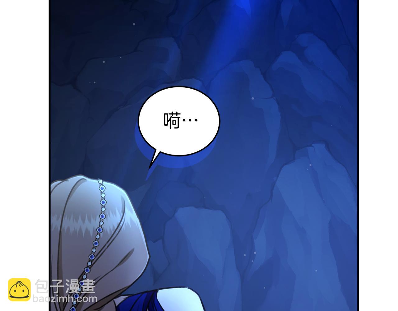 第30话 囚于地狱36