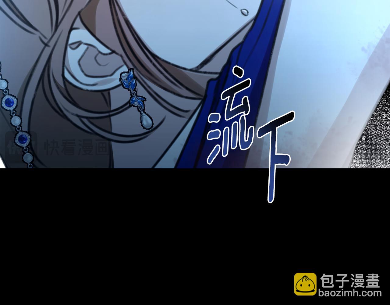 第30话 囚于地狱59