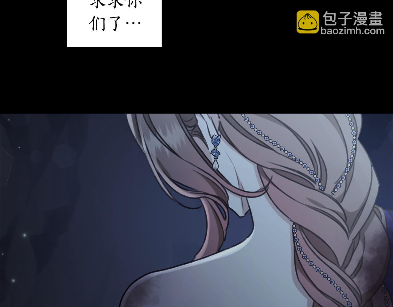 第30话 囚于地狱64