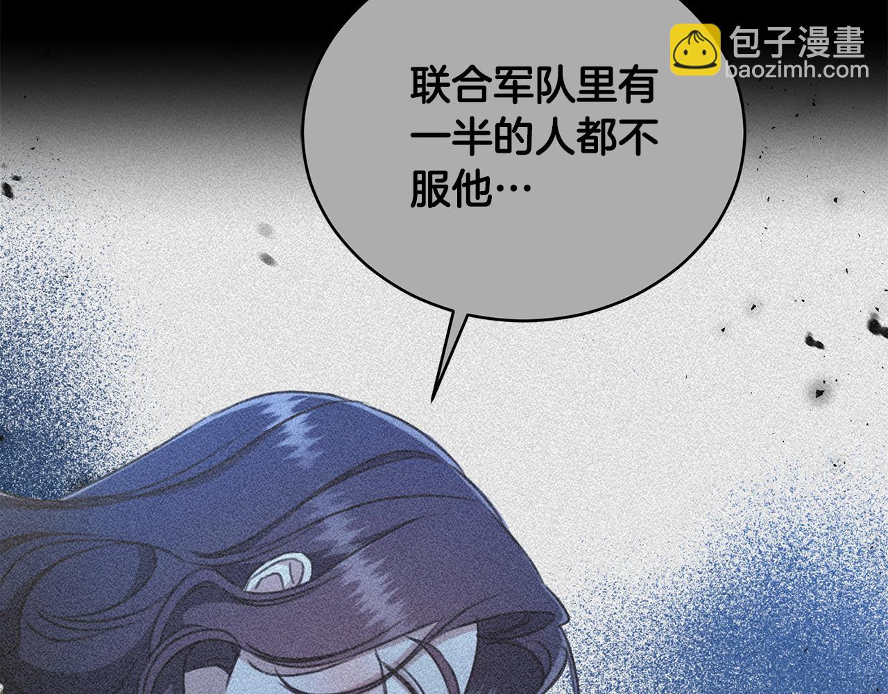 第30话 囚于地狱75