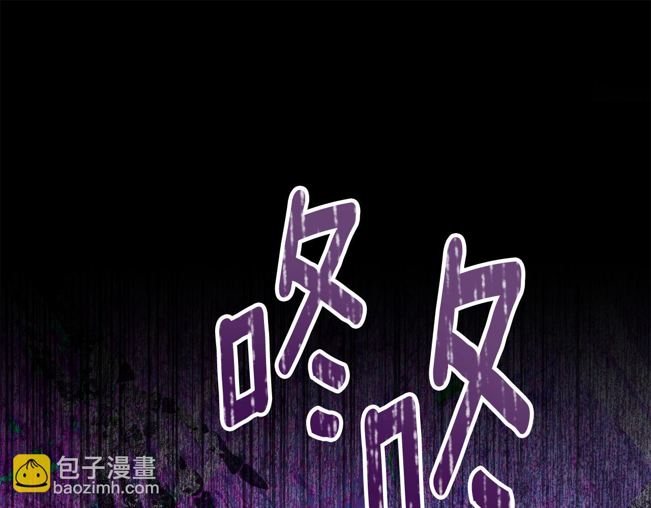 第30话 囚于地狱88