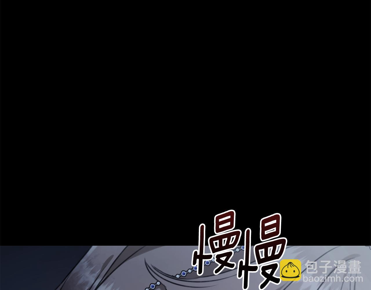 第30话 囚于地狱92