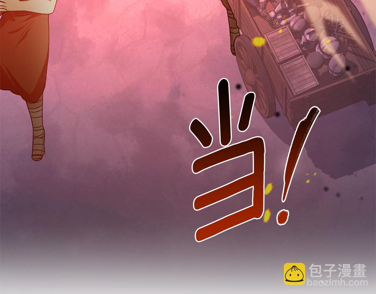第31话 要见我的男人102