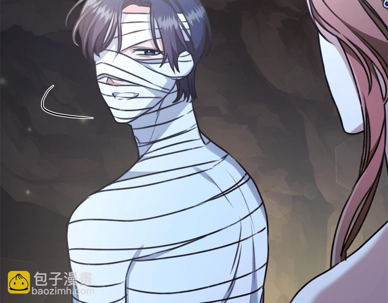 第31话 要见我的男人11