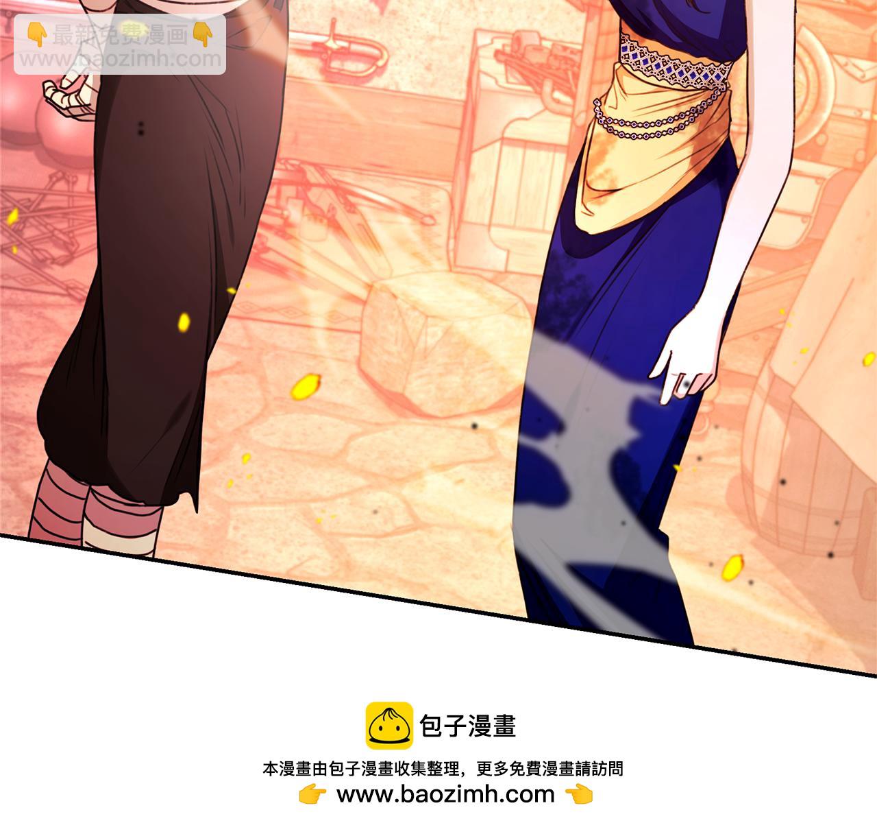 第31话 要见我的男人131