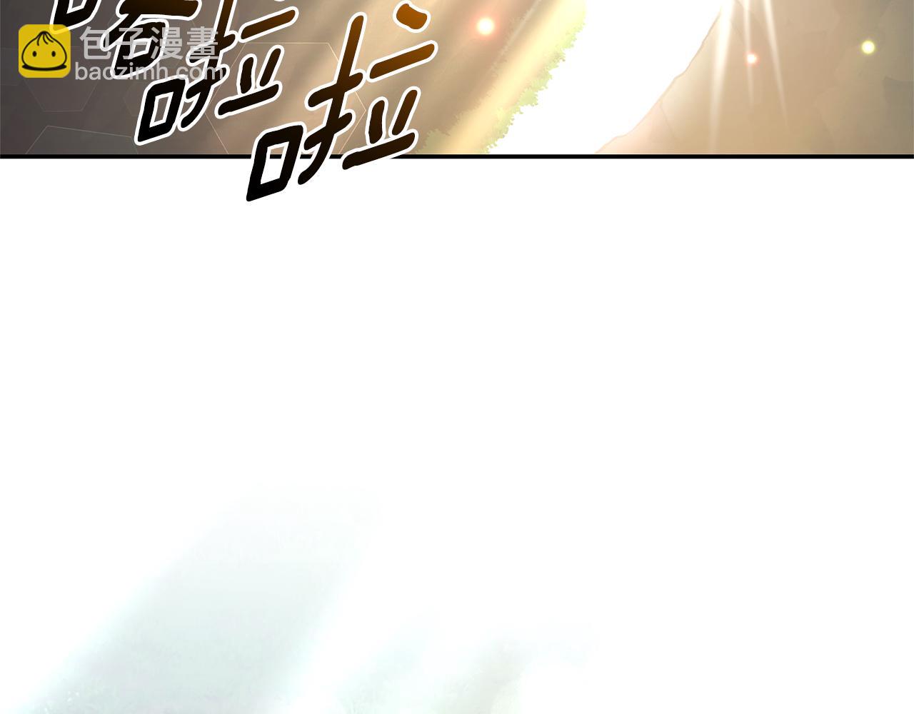 第31话 要见我的男人186