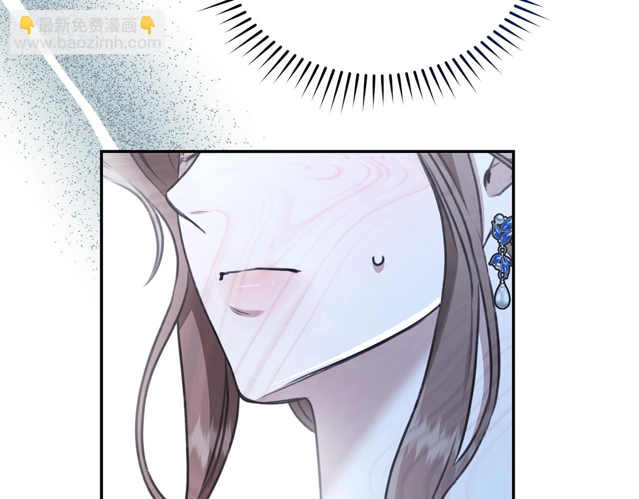 第31话 要见我的男人196