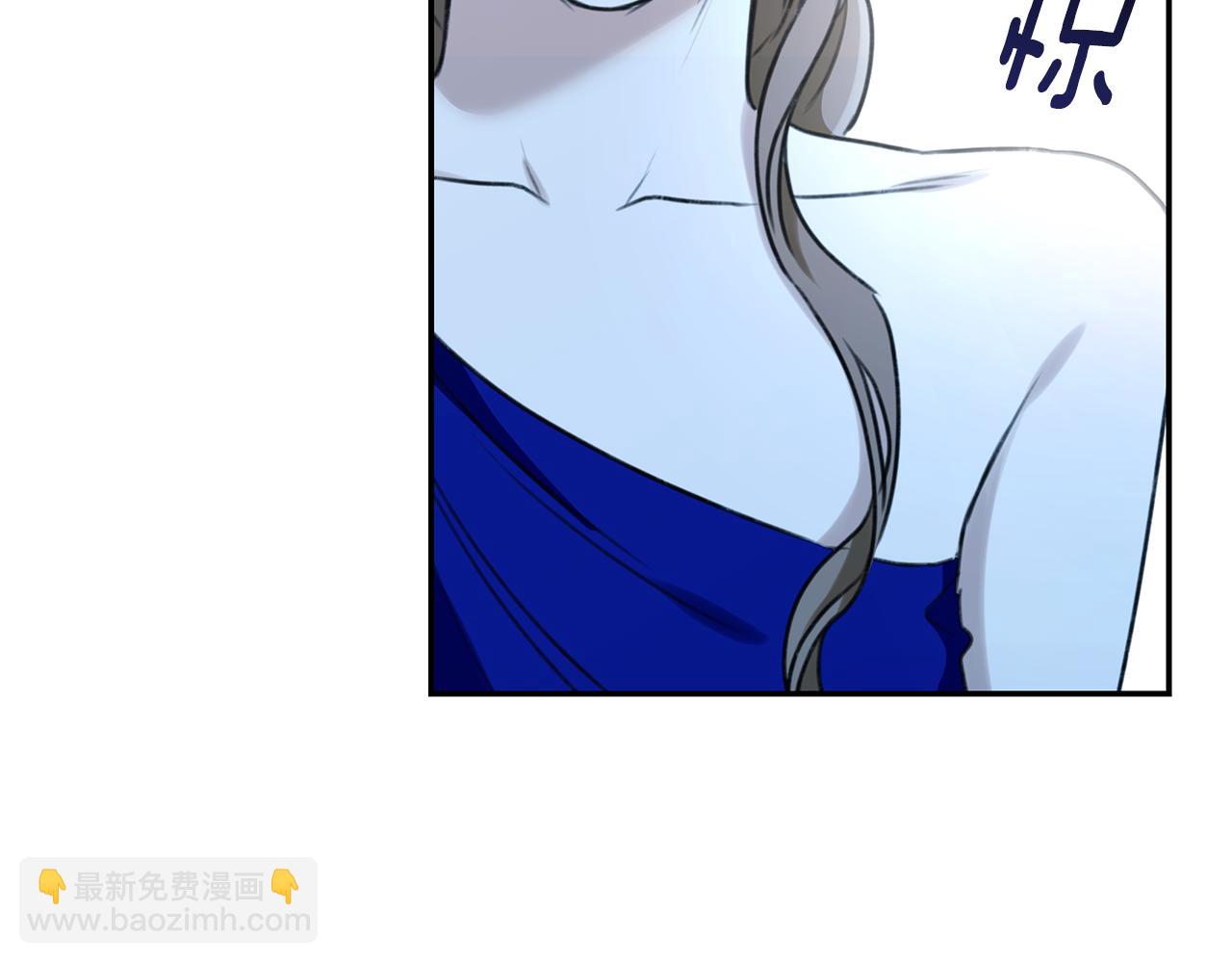 第31话 要见我的男人202