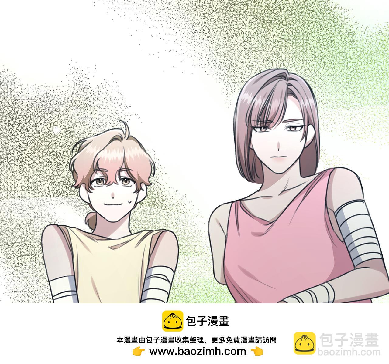 第31话 要见我的男人211