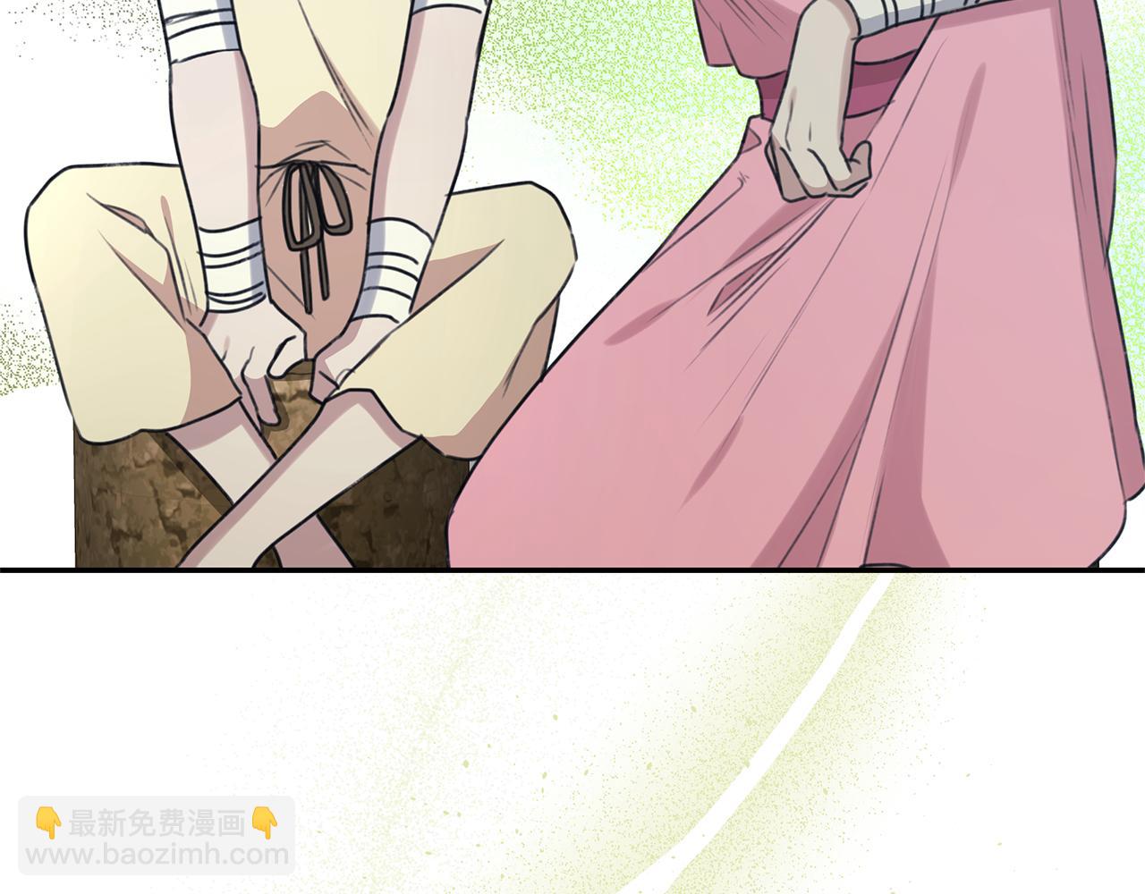 第31话 要见我的男人216
