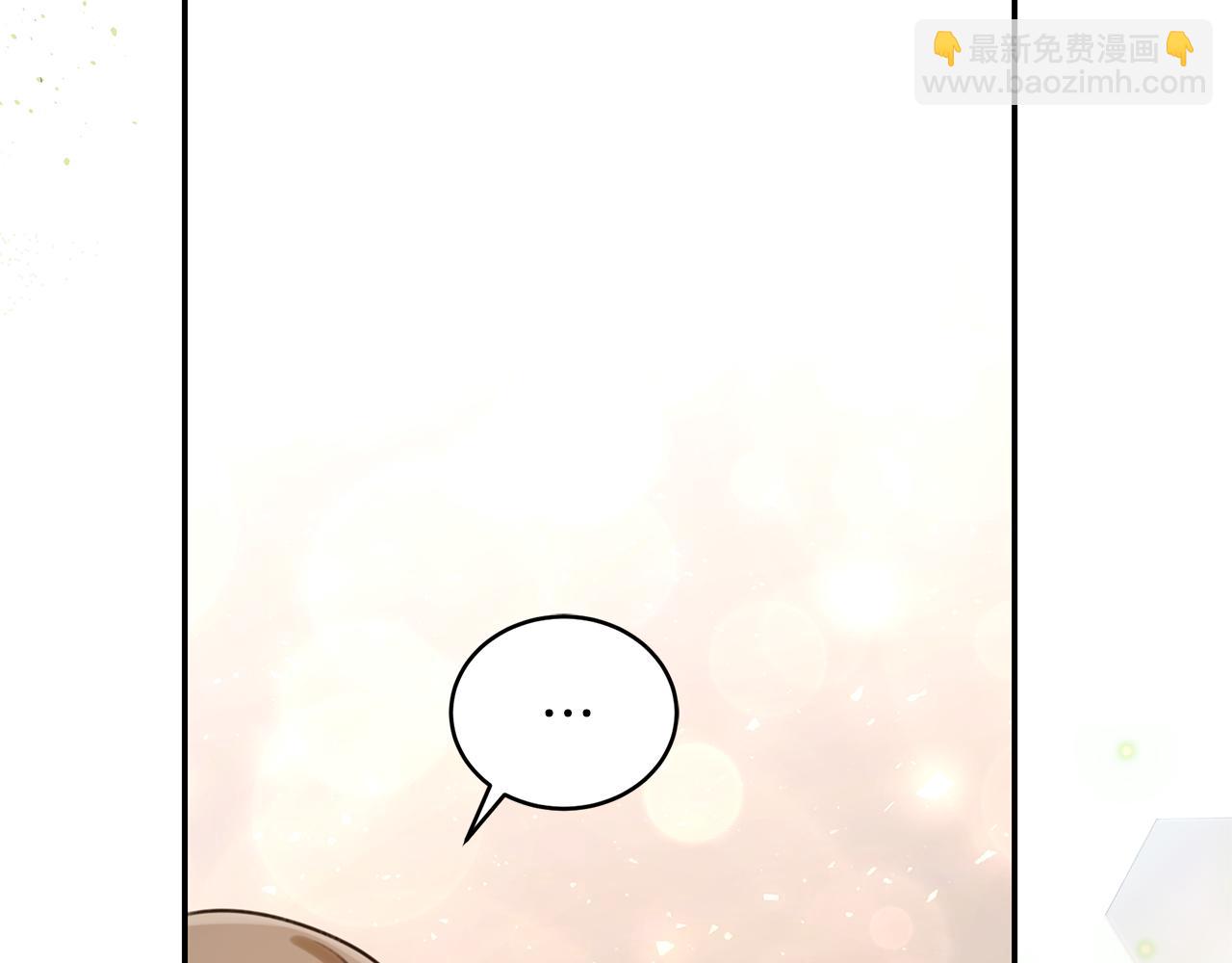 第31话 要见我的男人218