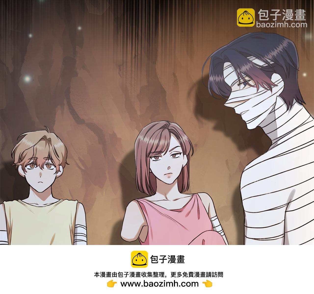 第31话 要见我的男人228