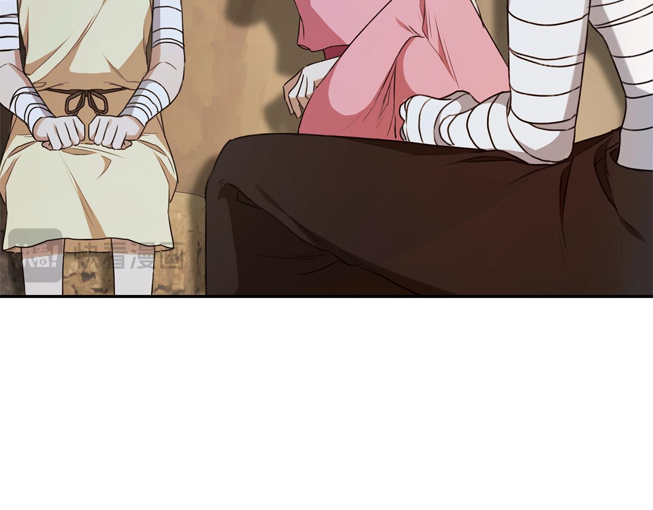 第31话 要见我的男人229