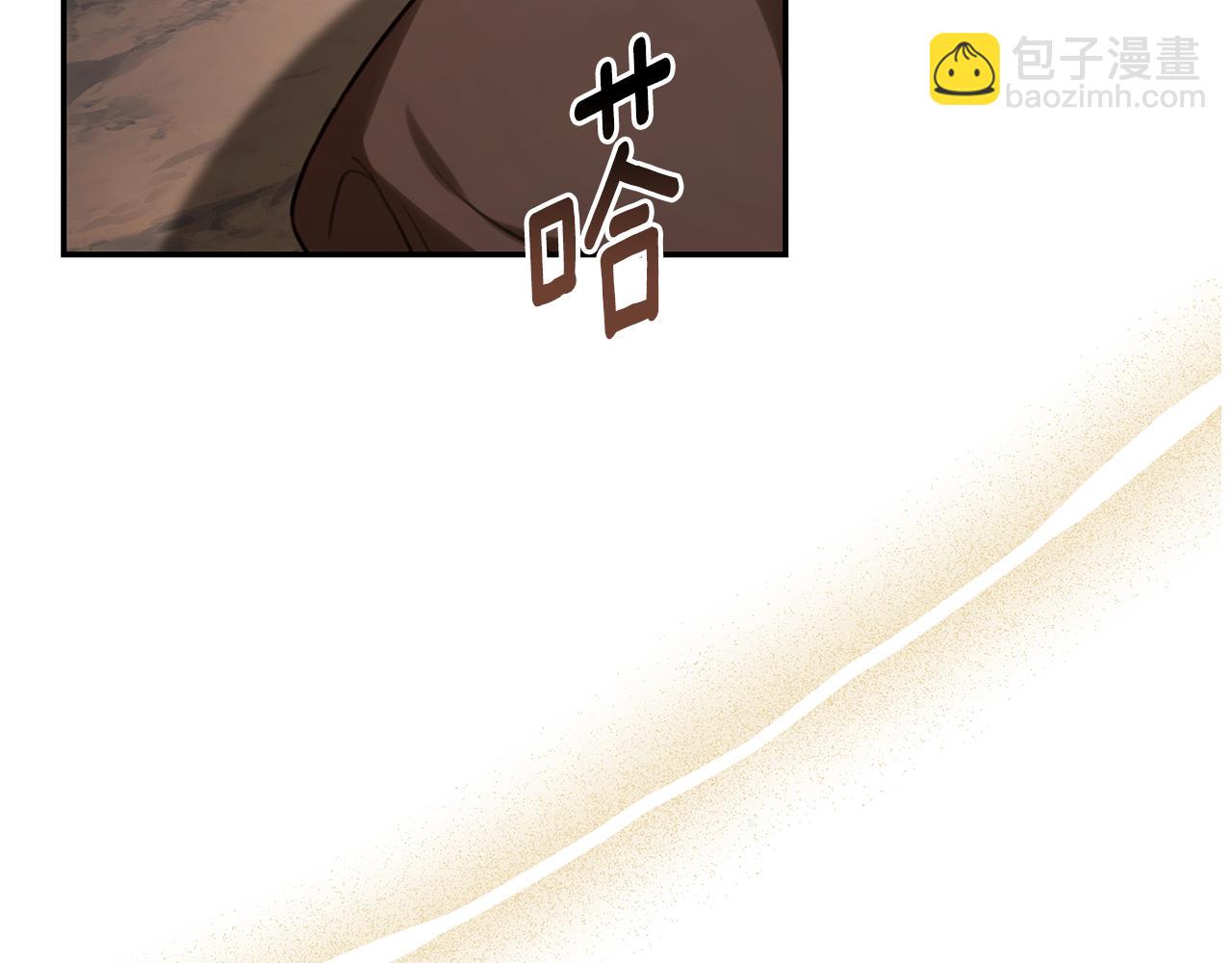 第31话 要见我的男人239