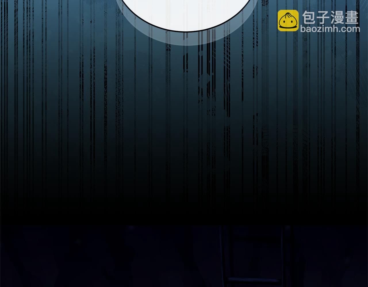 第31话 要见我的男人260