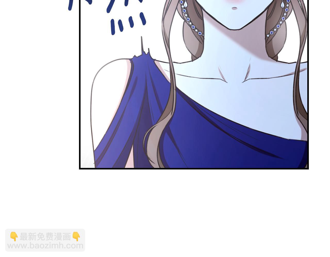 第31话 要见我的男人27