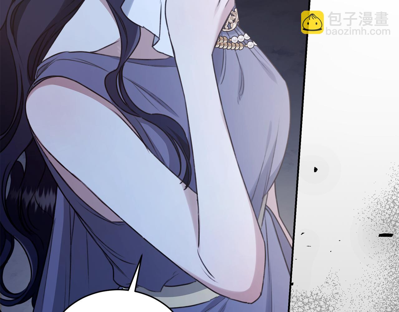 第31话 要见我的男人276