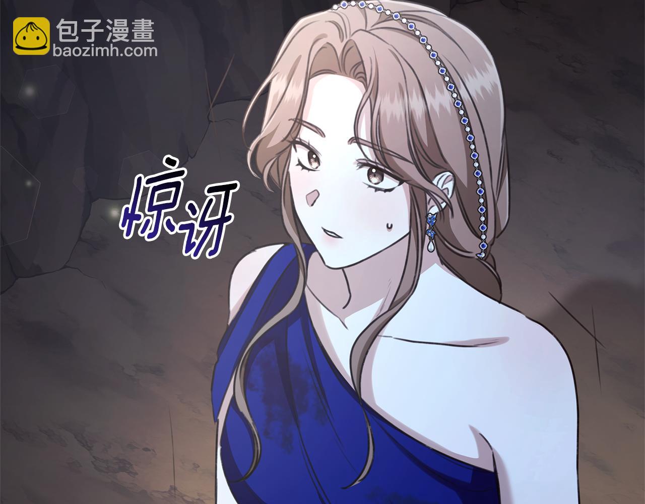 第31话 要见我的男人35