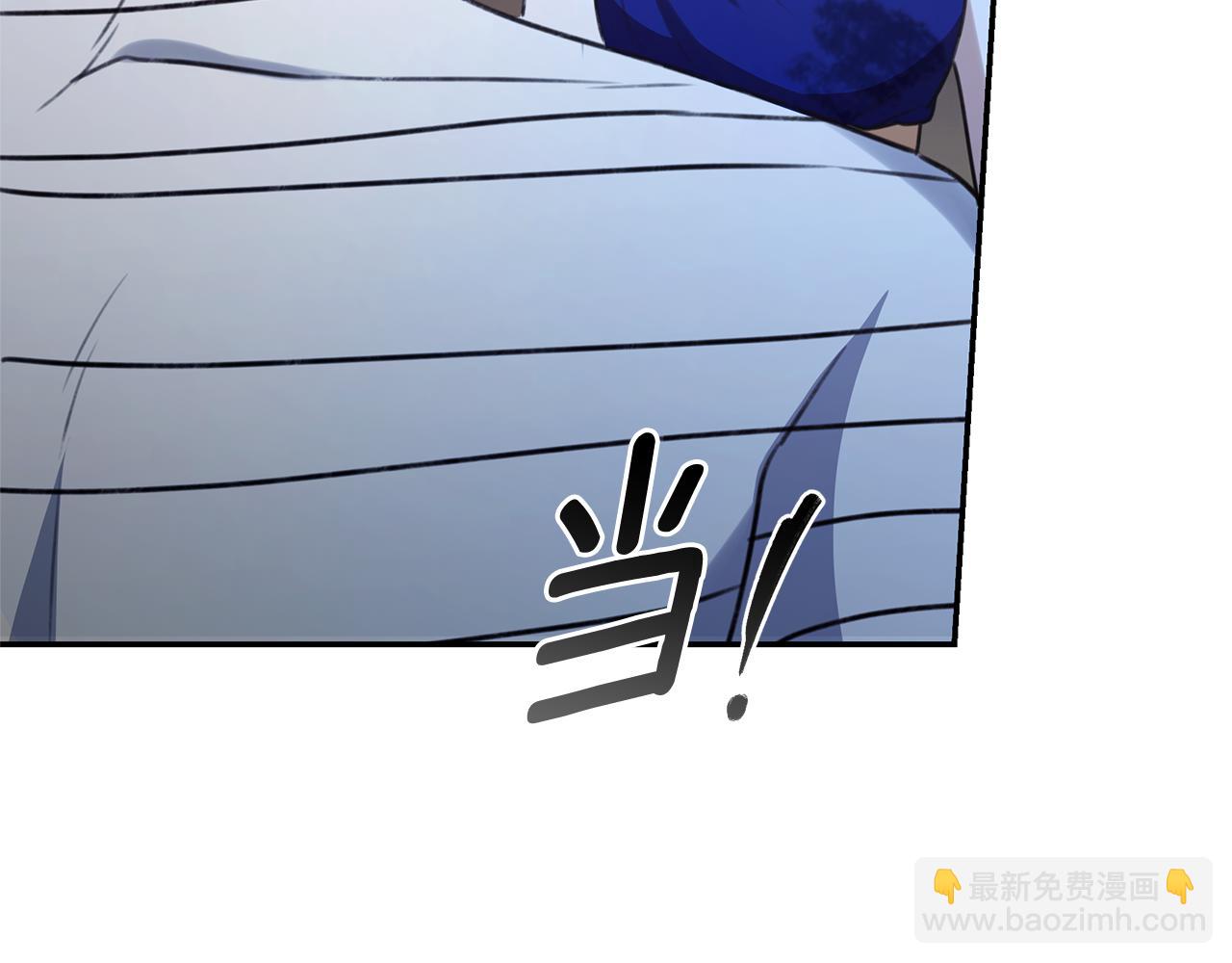 第31话 要见我的男人45