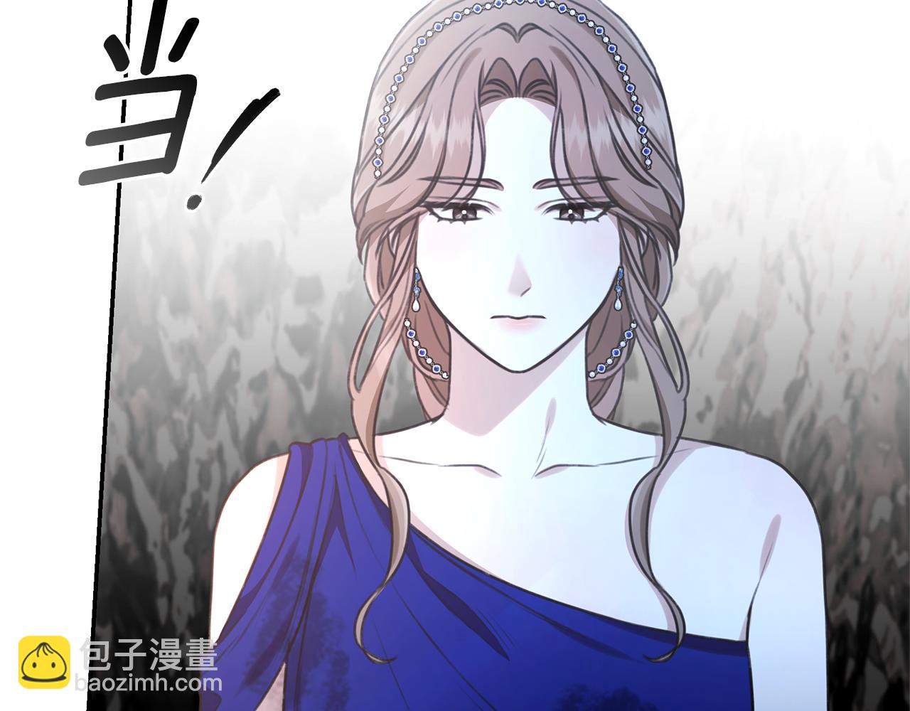 第31话 要见我的男人48