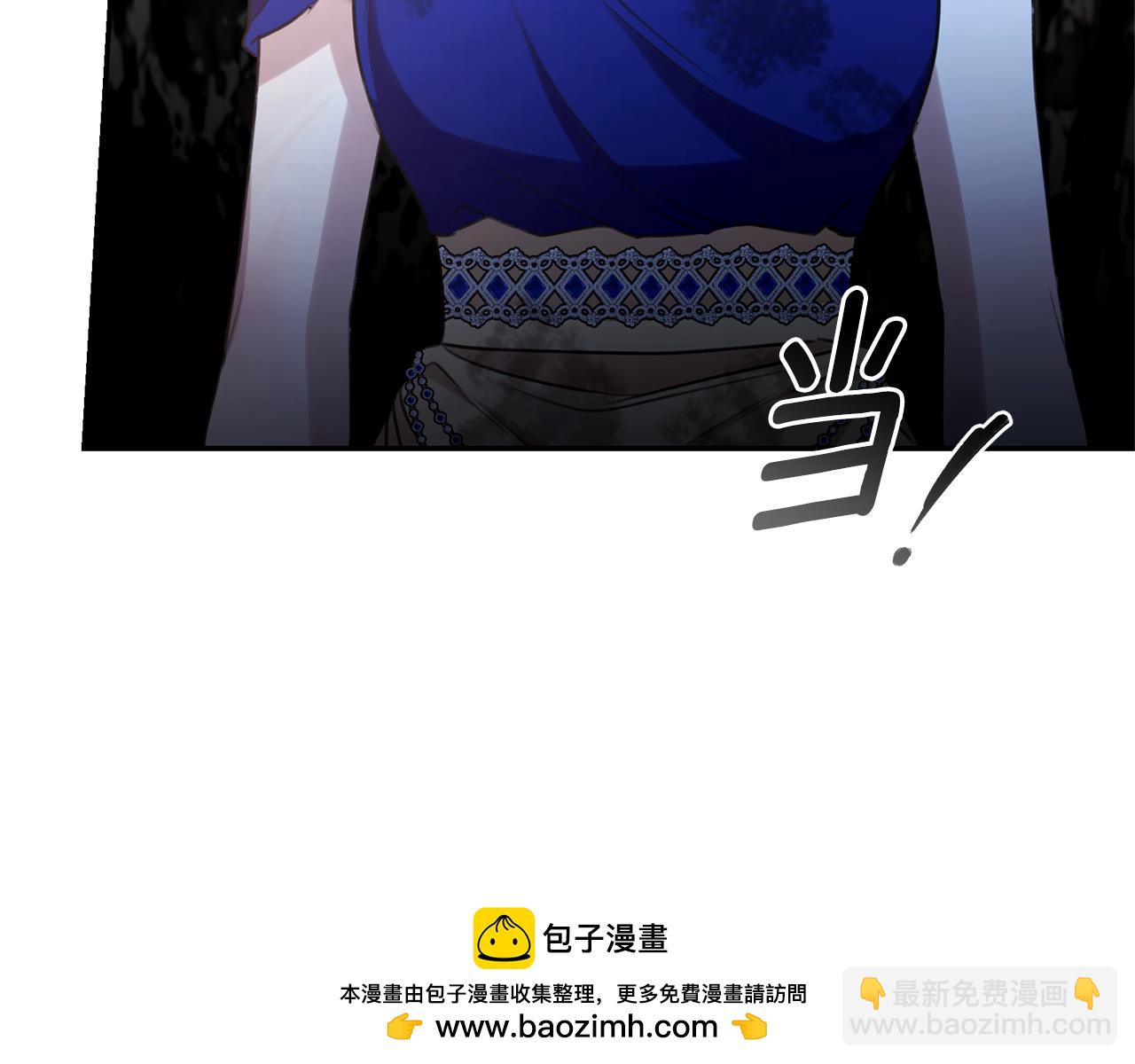 第31话 要见我的男人49