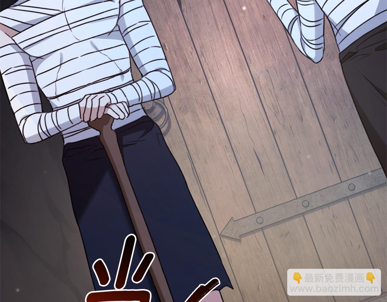 第31话 要见我的男人65