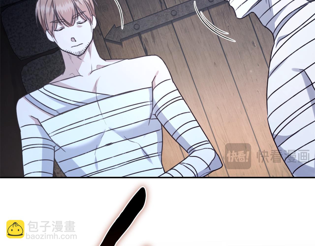第31话 要见我的男人68