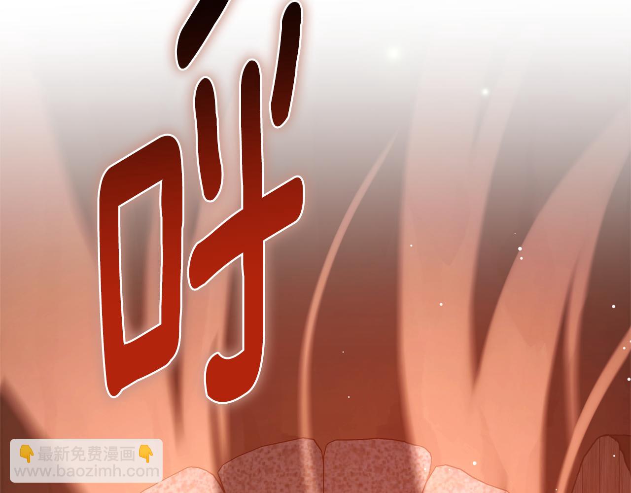 第31话 要见我的男人69