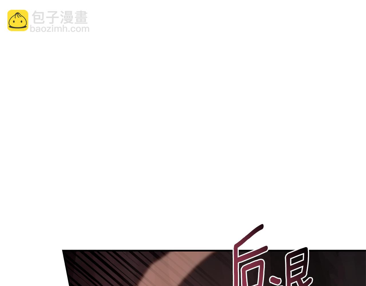 第31话 要见我的男人73