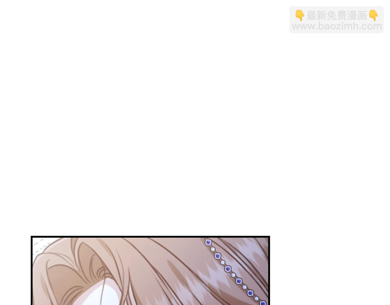 第31话 要见我的男人82