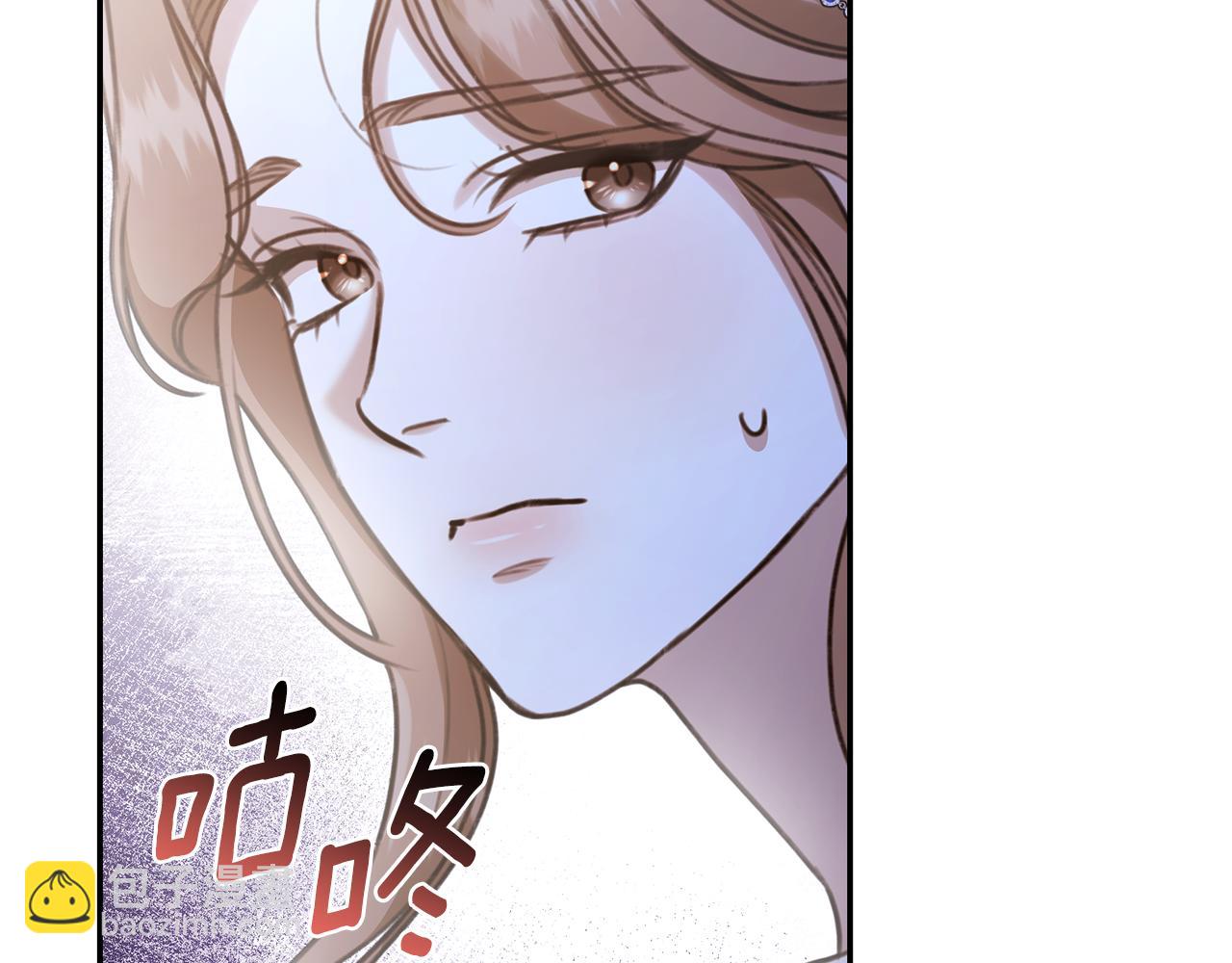 第31话 要见我的男人83