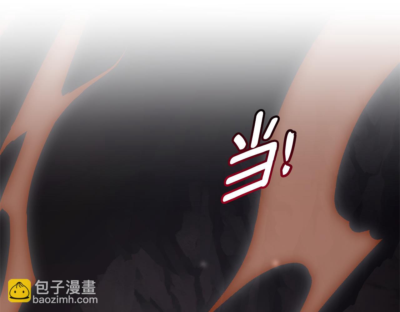 第31话 要见我的男人85