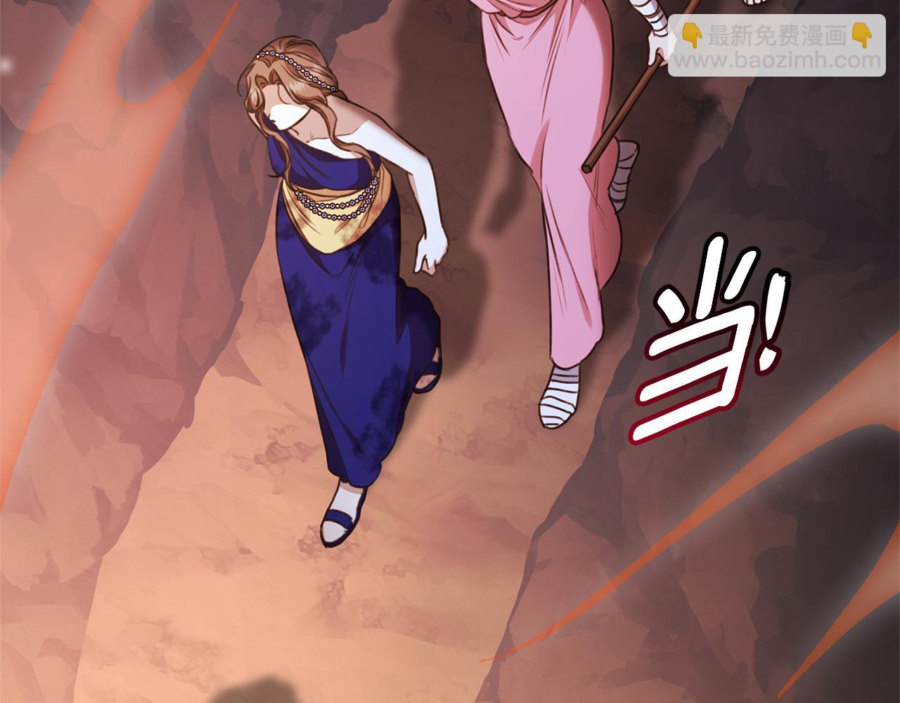 第31话 要见我的男人87
