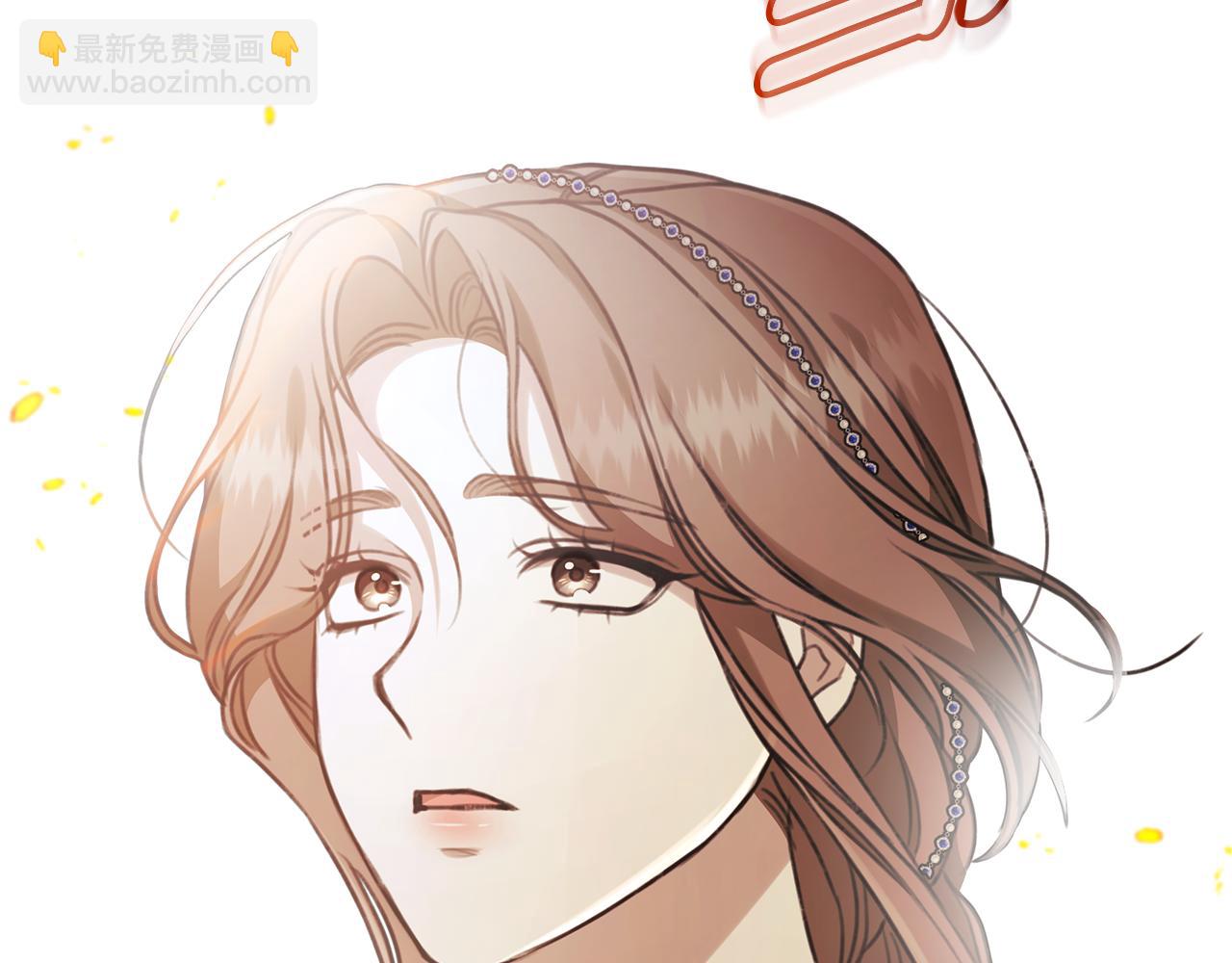第31话 要见我的男人90