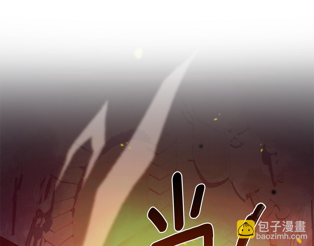 第31话 要见我的男人97
