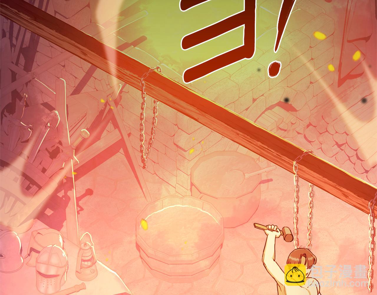 第31话 要见我的男人98