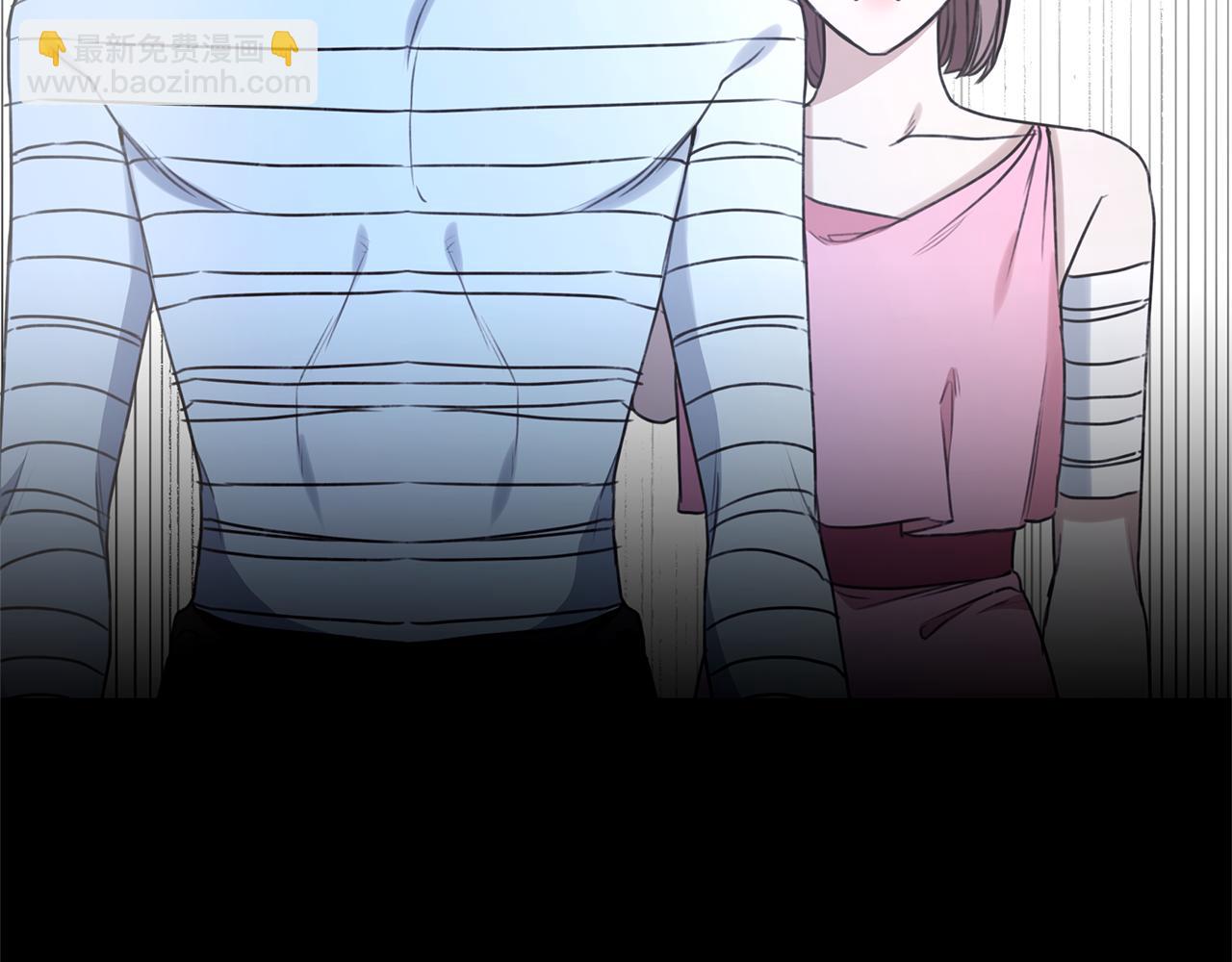 第32话 他失踪了？111