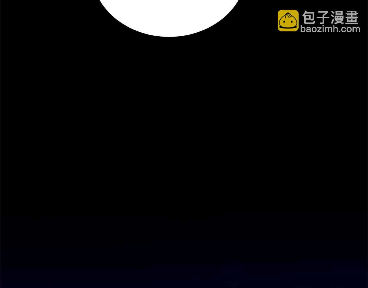 第32话 他失踪了？129