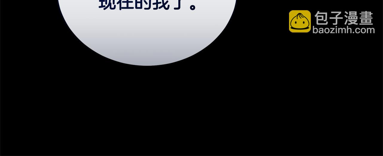 第32话 他失踪了？136