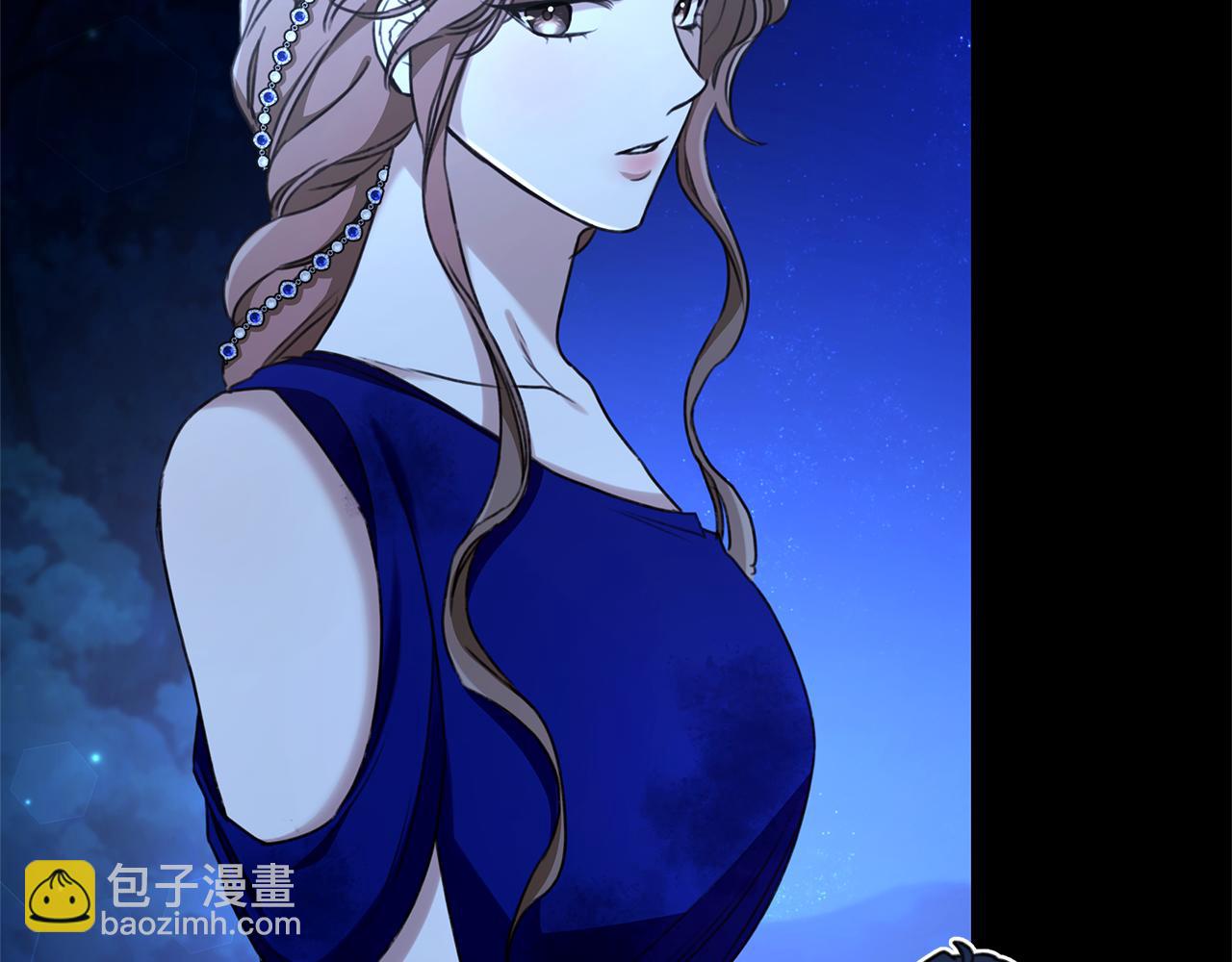 第32话 他失踪了？138