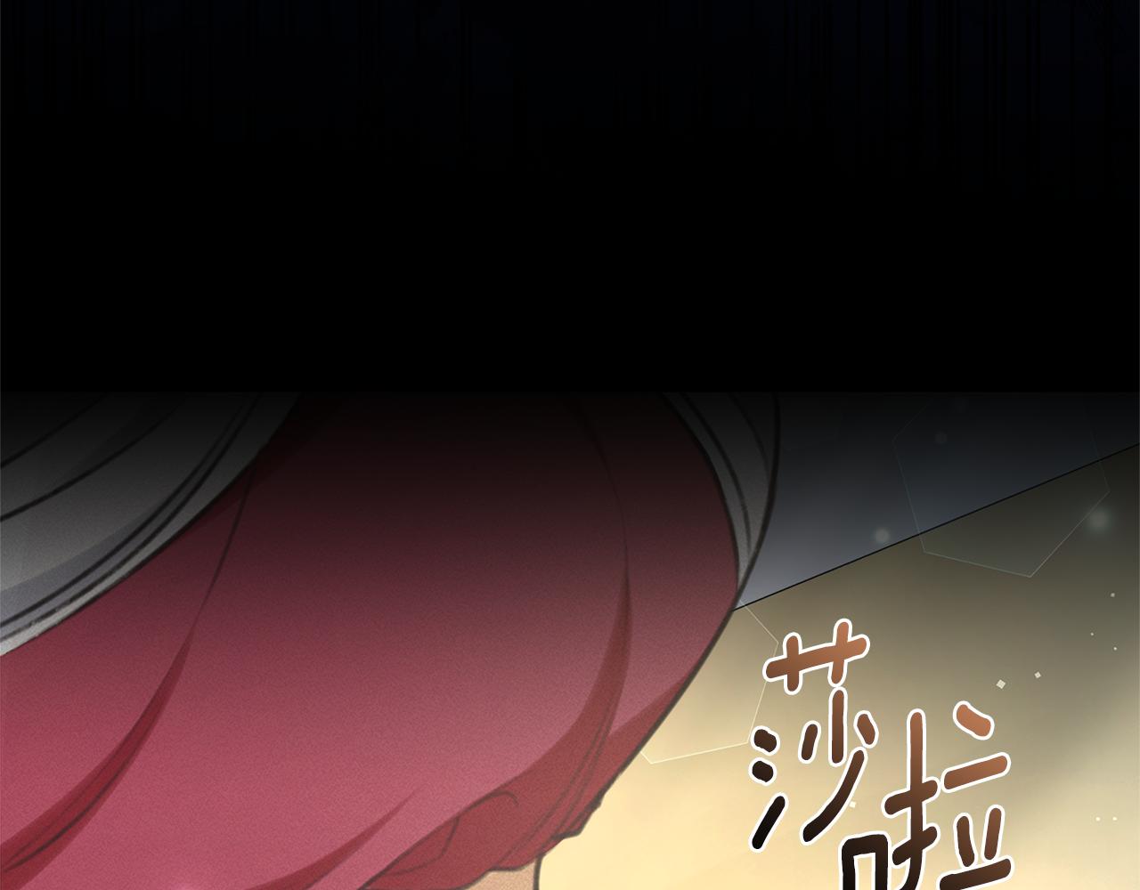 第32话 他失踪了？15