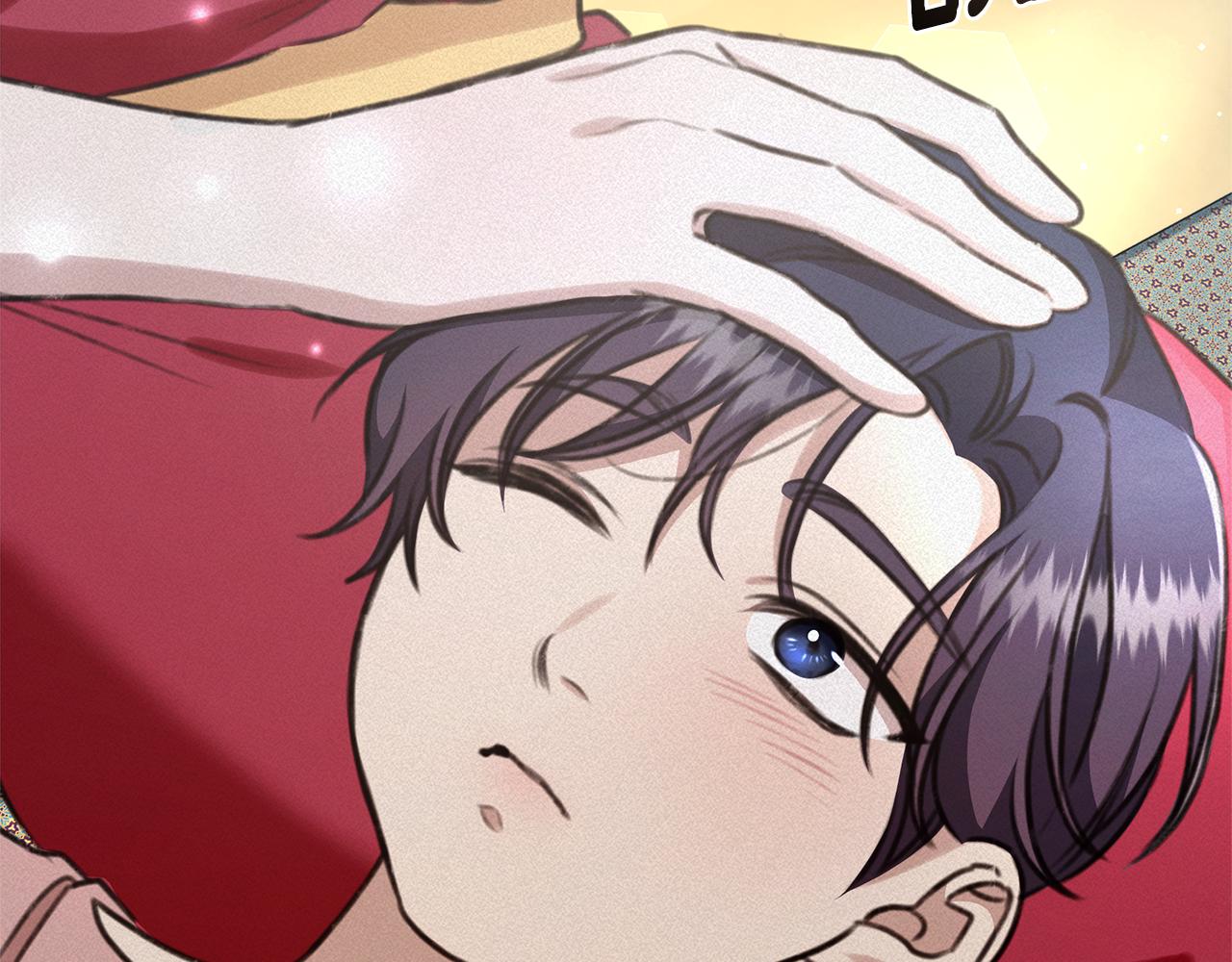 第32话 他失踪了？16