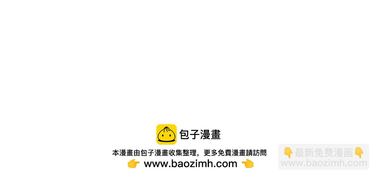 第32话 他失踪了？161